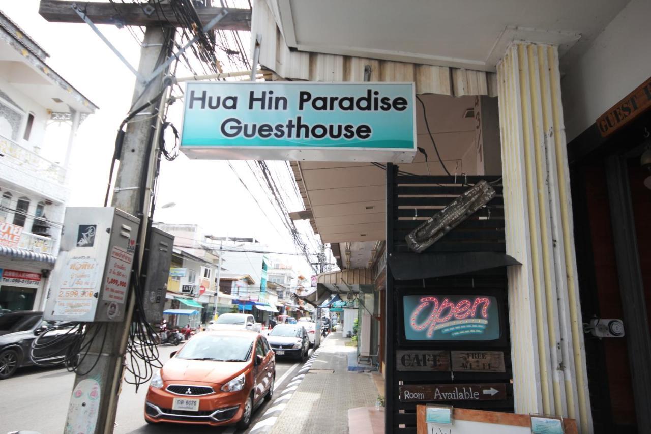 Hua Hin Paradise Guesthouse Bagian luar foto